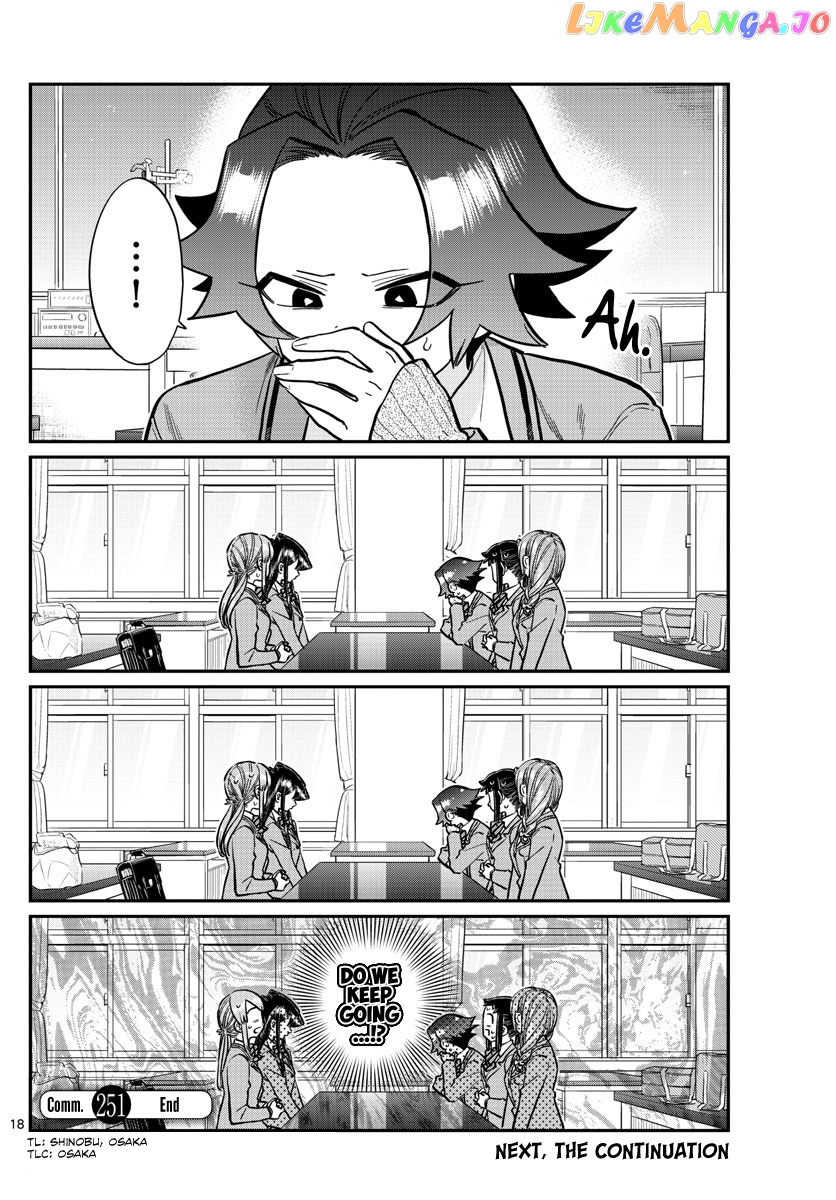 Komi Can